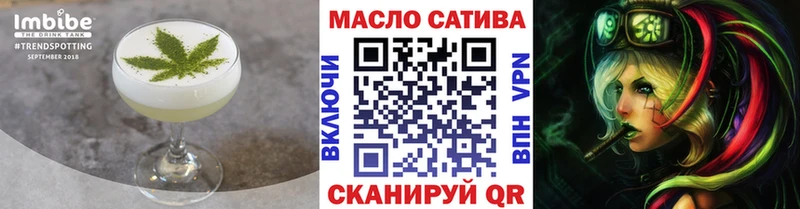 МЕГА как зайти  нарко площадка Telegram  Печенье с ТГК конопля  Грязовец 