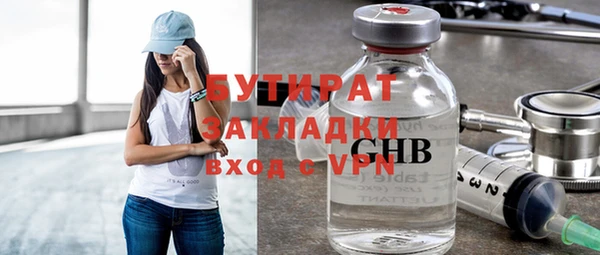 тгк Липки