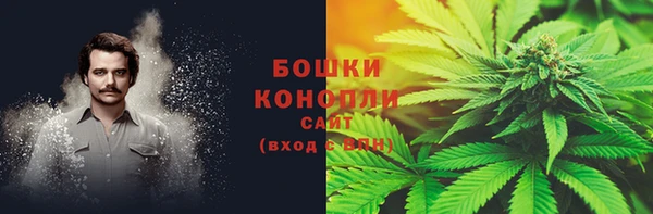 экстази Лихославль
