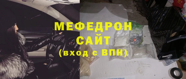 кокаин колумбия Лиски