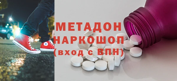 тгк Липки