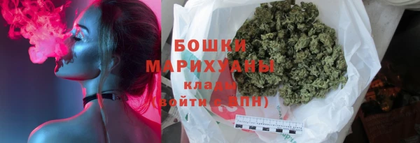 экстази Лихославль
