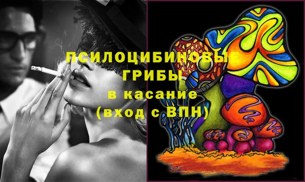 кокаин колумбия Лиски