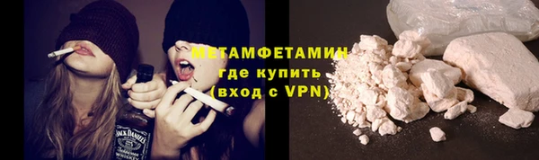 герыч Уссурийск