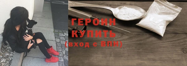 кокаин колумбия Лиски