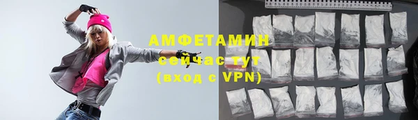 кокаин колумбия Лиски