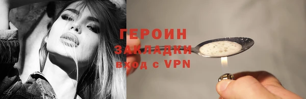 кокаин колумбия Лиски