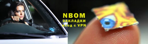 тгк Липки