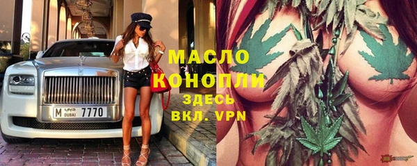 тгк Липки