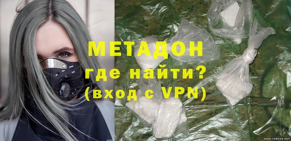 кокаин колумбия Лиски