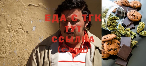 кокаин колумбия Лиски