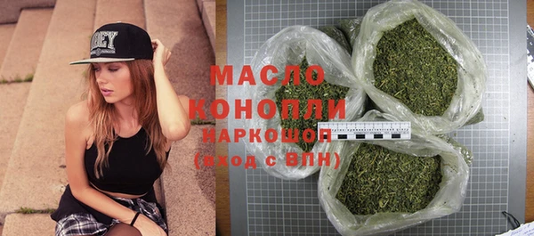 кокаин колумбия Лиски