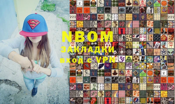 тгк Липки