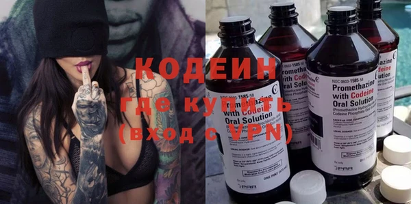 тгк Липки