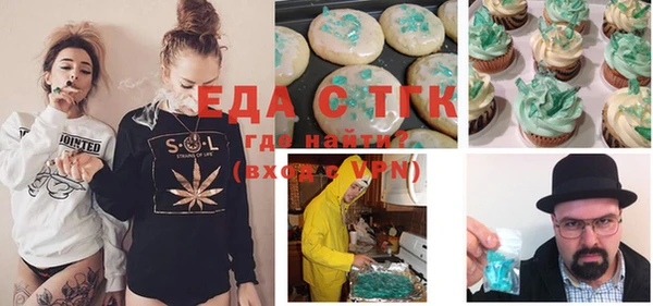 кокаин колумбия Лиски