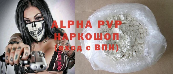 тгк Липки