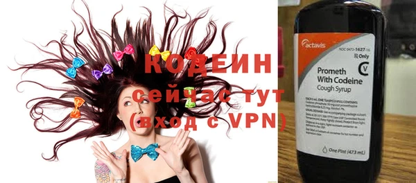 кокаин колумбия Лиски