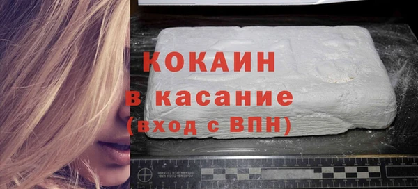 кокаин колумбия Лиски