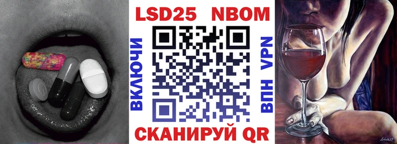 ЛСД экстази ecstasy  Грязовец 