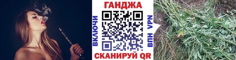 Конопля THC 21%  Грязовец 